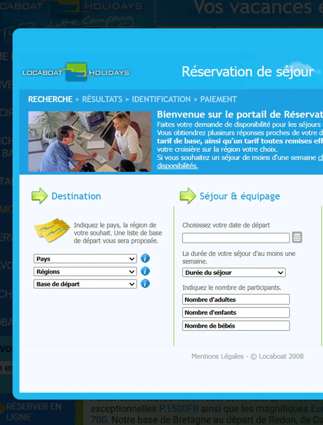 Formulaire de recherche