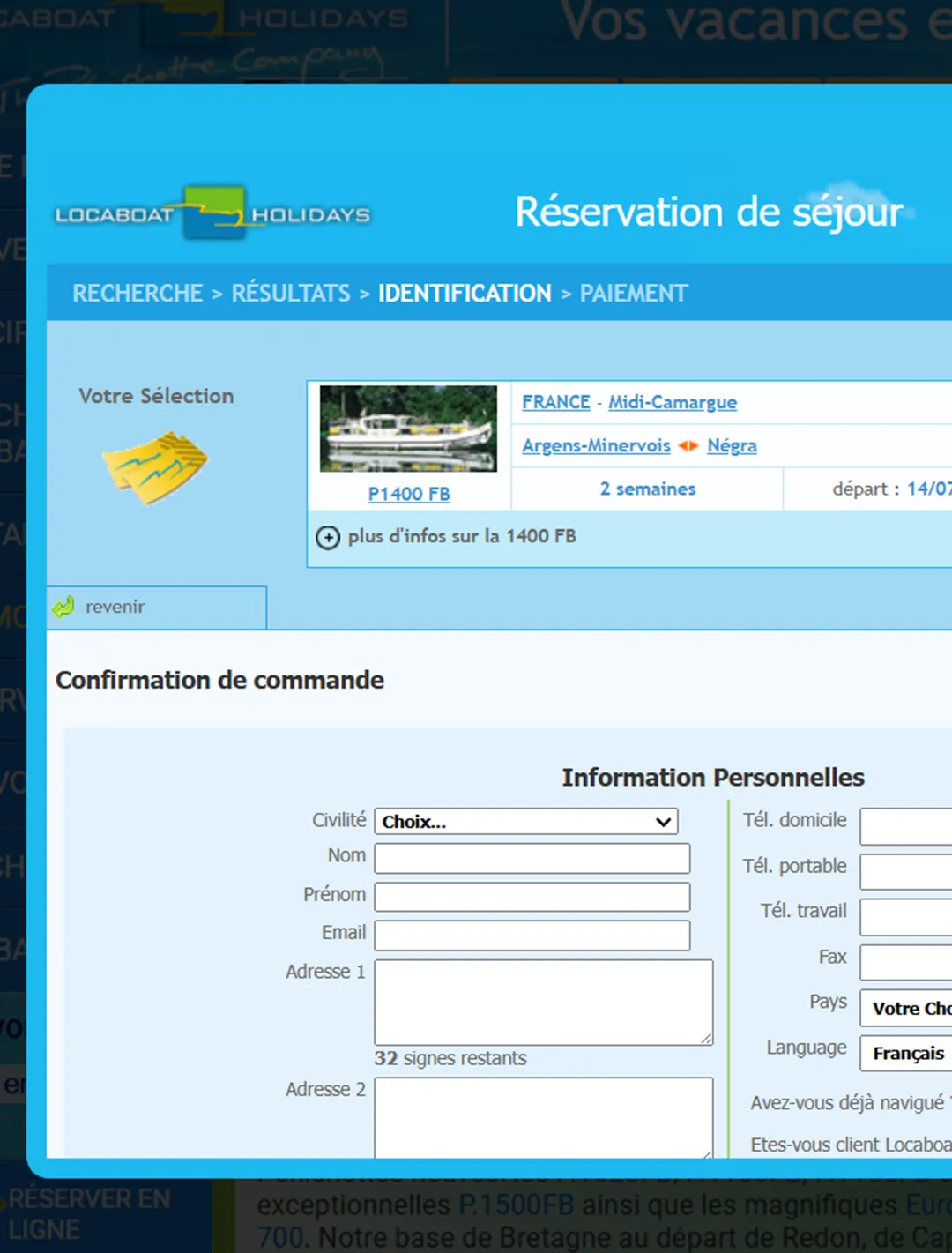 Recueil d'informations client